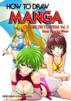 How To Draw Manga Volume 35: Costume Encyclopedia Volume 3: Sexy Sports Wear (How to Draw Manga) артикул 5400d.